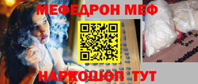 MDMA Premium VHQ Апрелевка
