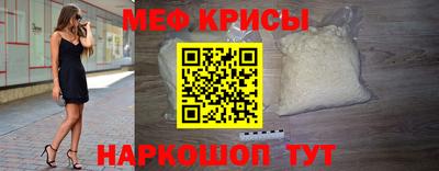 наркотики Аргун