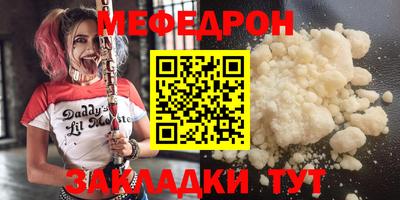 jwh Апшеронск