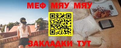 МДПВ Балашиха