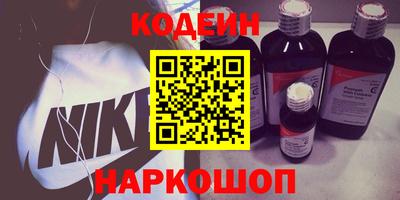 MDMA Premium VHQ Апрелевка