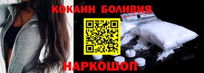 MDMA Premium VHQ Апрелевка