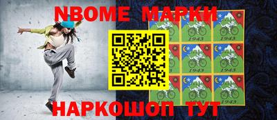 MDMA Premium VHQ Апрелевка