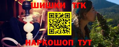 MDMA Premium VHQ Апрелевка