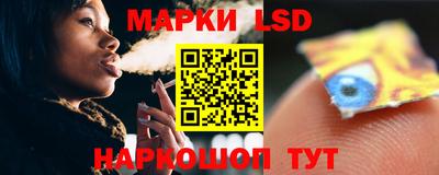 MDMA Premium VHQ Апрелевка