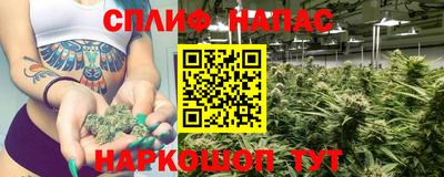 MDMA Premium VHQ Апрелевка