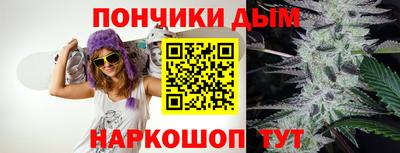 MDMA Premium VHQ Апрелевка
