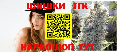 jwh Апшеронск