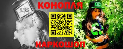 MDMA Premium VHQ Апрелевка