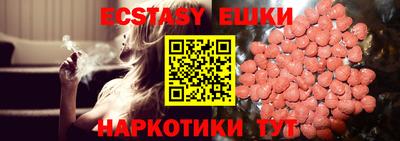 MDMA Premium VHQ Апрелевка