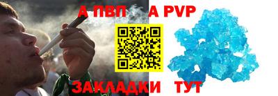 MDMA Premium VHQ Апрелевка