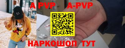 MDMA Premium VHQ Апрелевка