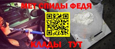 jwh Апшеронск