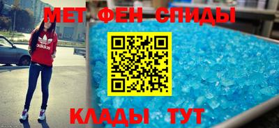 MDMA Premium VHQ Апрелевка