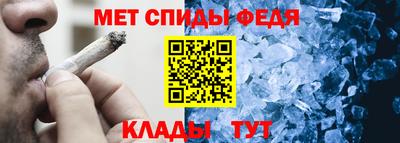 2c-b Краснодар