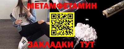 наркотики Аргун